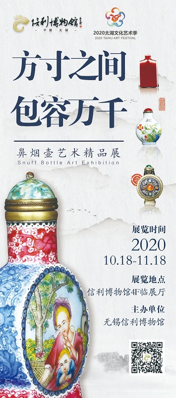 微信图片_20221107103817.jpg