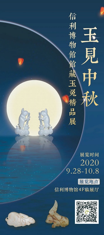 微信图片_20221107104121.jpg