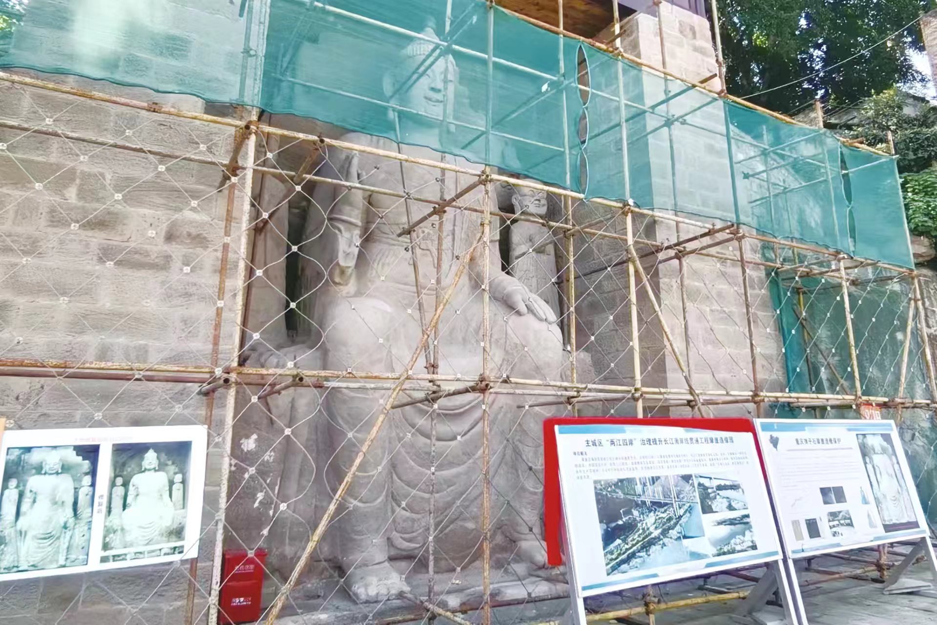 微信图片_20240720133923.jpg