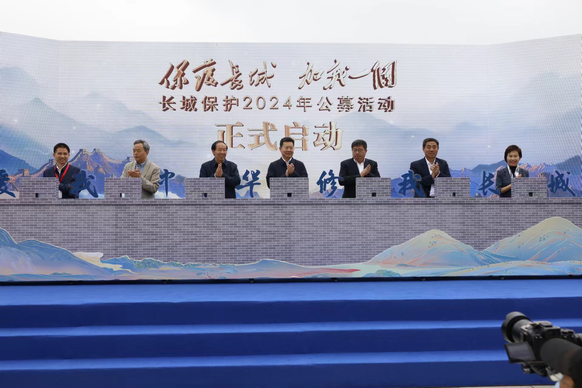 微信图片_20240928160350.jpg
