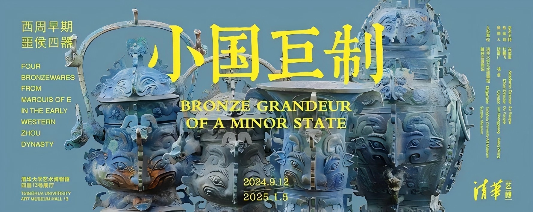 2410012344012044770.jpg